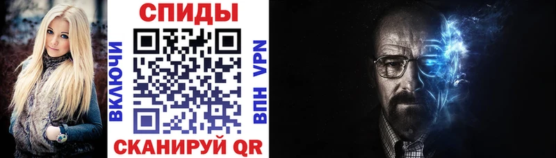 Купить где  Волосово  Амфетамин 98% 