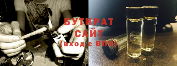 дживик Пересвет