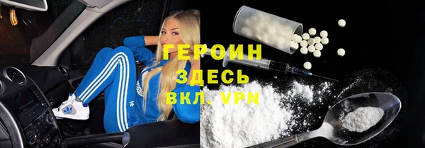 ECSTASY Остров