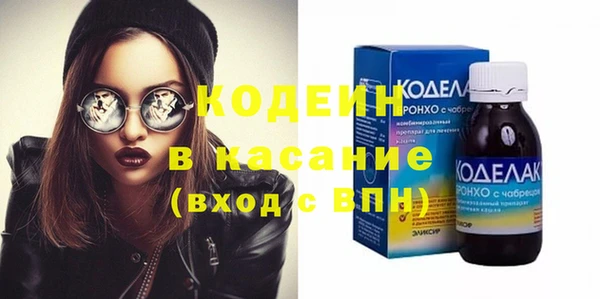меф VHQ Верея