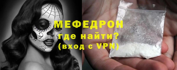 а пвп мука Верхнеуральск