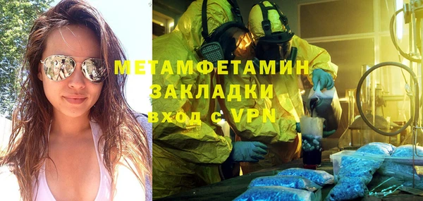 ECSTASY Остров