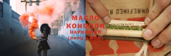 а пвп мука Верхнеуральск