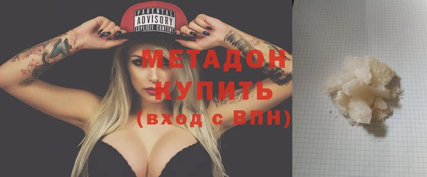 меф VHQ Верея
