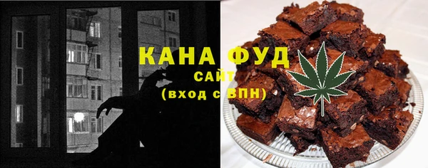 меф VHQ Верея