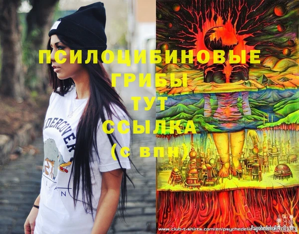 а пвп мука Верхнеуральск