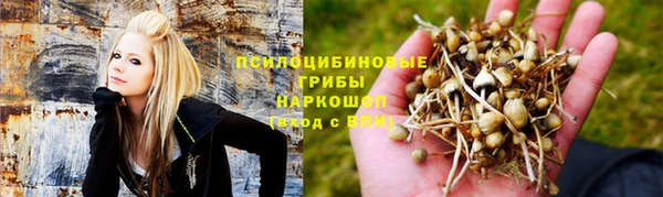 а пвп мука Верхнеуральск