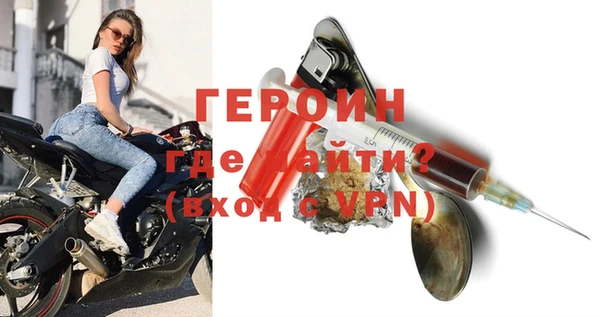 ALPHA PVP Бугульма