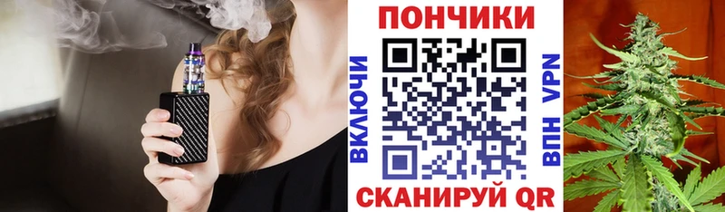 Каннабис марихуана Купить Волосово